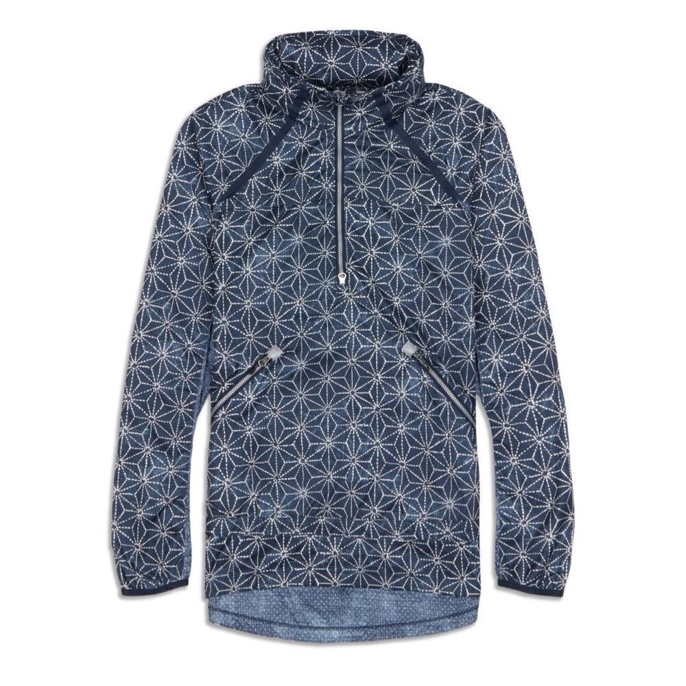 Lululemon Miss Misty Pullover Exploded Sashiko St… - image 2